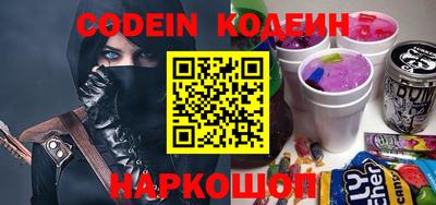 бошки Ярцево