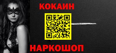 альфа пвп VHQ Янаул