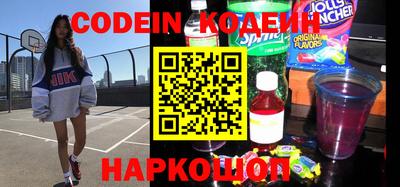бошки Ярцево