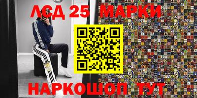 альфа пвп VHQ Янаул