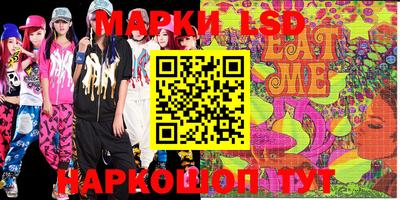 бошки Ярцево