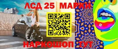 альфа пвп VHQ Янаул