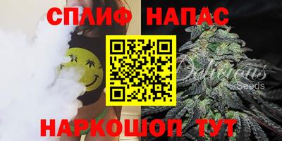 бошки Ярцево