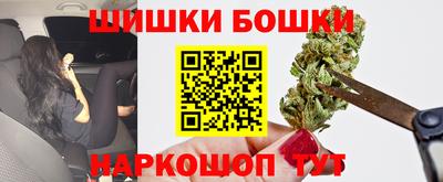 альфа пвп VHQ Янаул