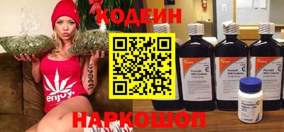 альфа пвп VHQ Янаул