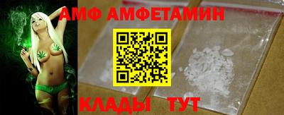 альфа пвп VHQ Янаул