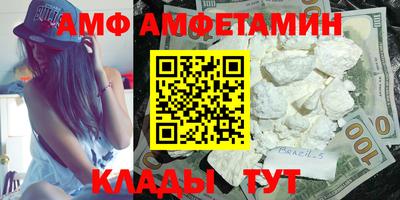 бошки Ярцево