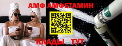 бошки Ярцево
