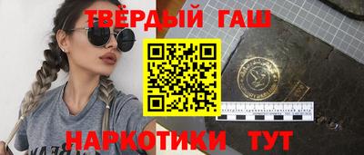 альфа пвп VHQ Янаул