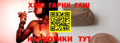 альфа пвп VHQ Янаул
