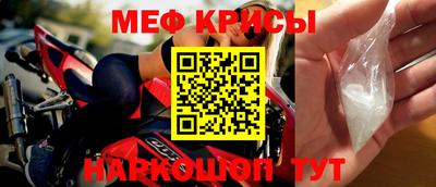 бошки Ярцево